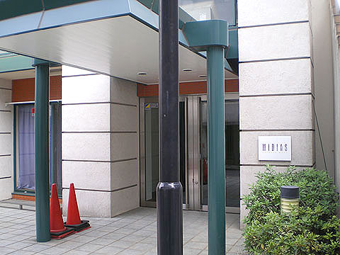 その他共用部　