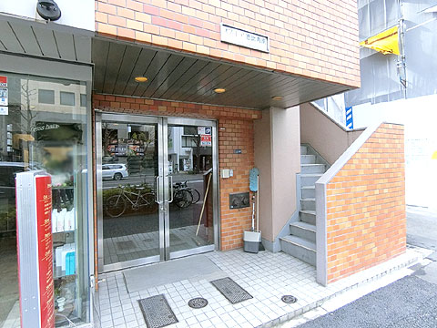 エントランス　CIMG2201
