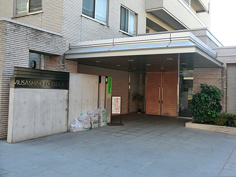 その他共用部　エントランス１