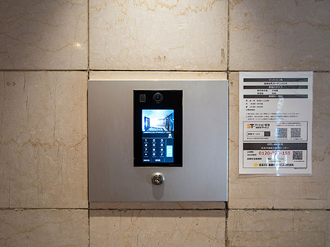 エントランス　オートロック