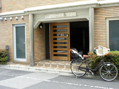 その他共用部　エントランス1