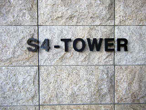 その他共用部　写真1