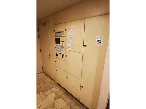 その他共用部　宅配ボックス