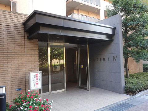 その他共用部　エントランス2