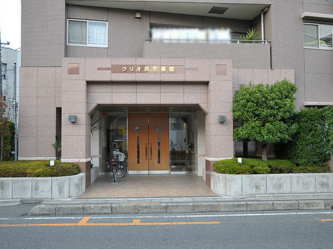 その他共用部　エントランス１