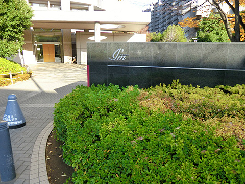 その他共用部　エントランス1