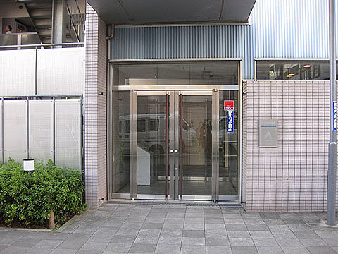 その他共用部　エントランス1