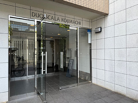 エントランス　エントランス