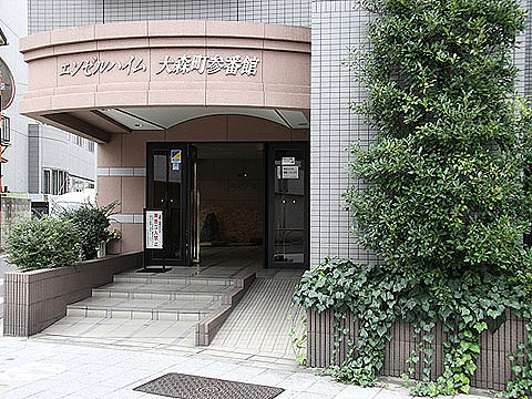 その他共用部　エントランス