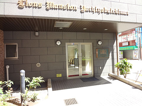 エントランス　エントランス写真