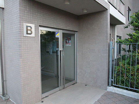その他共用部　