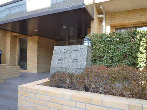 その他共用部　写真1