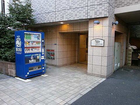 その他共用部　エントランス2