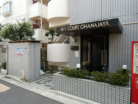 その他共用部　エントランス1