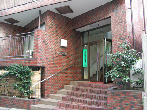 その他共用部　エントランス1