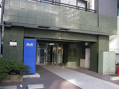 その他共用部　エントランス1