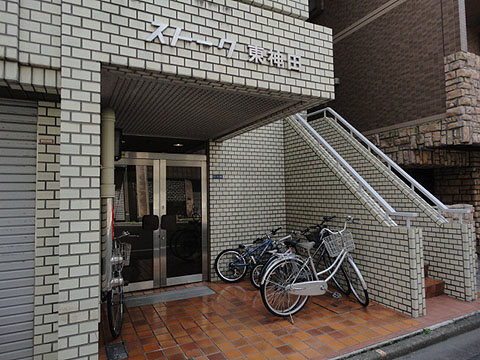 その他共用部　エントランス1