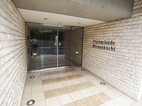 エントランス　エントランス