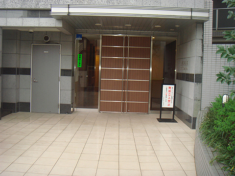 その他共用部　エントランス1