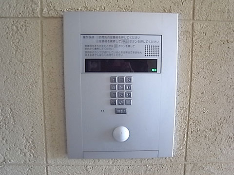 その他共用部　