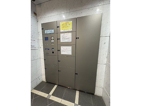 その他共用部　不在時の荷物の受取に便利な宅配ボックス
