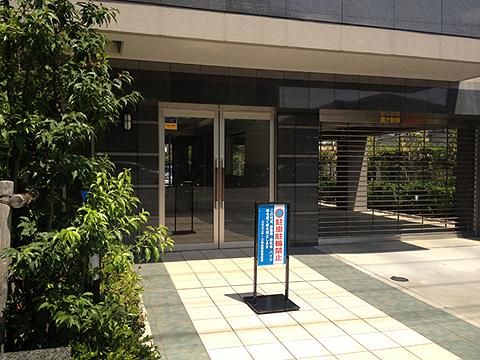 その他共用部　エントランス2