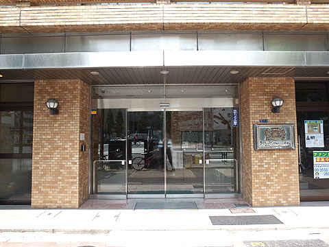 エントランス　R0034680