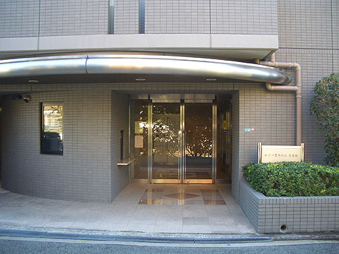 その他共用部　