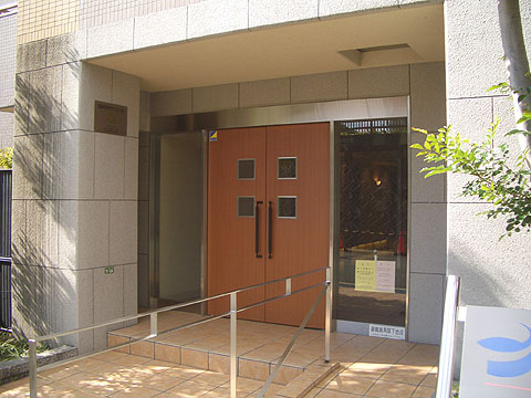 その他共用部　