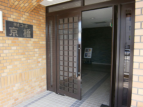 その他共用部　