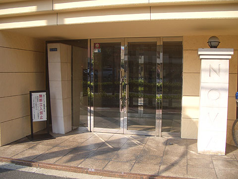 その他共用部　