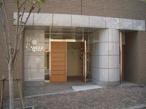 その他共用部　
