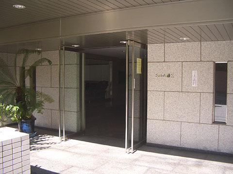 その他共用部　