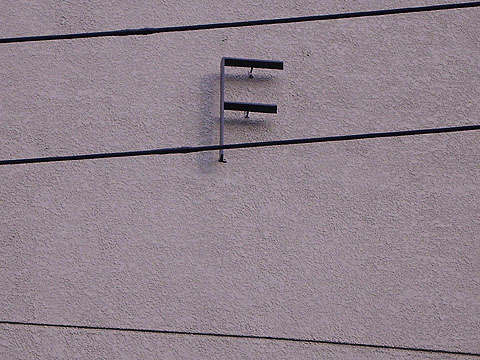 その他共用部　写真１