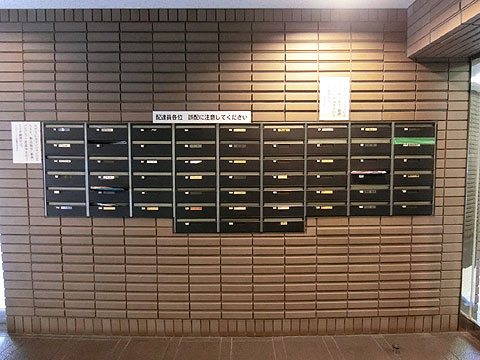 その他共用部　CIMG8913
