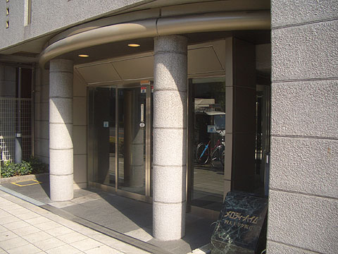 その他共用部　