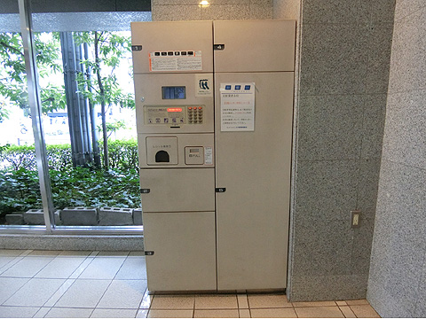 その他共用部　CIMG9030