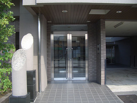 その他共用部　