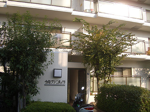 その他共用部　
