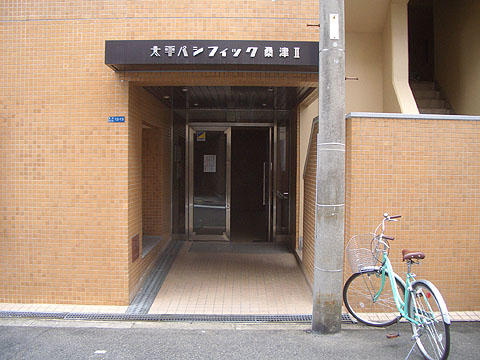 その他共用部　