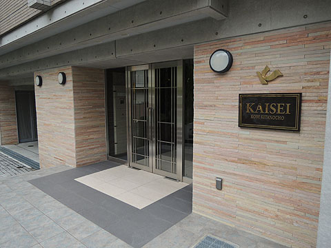 エントランス　