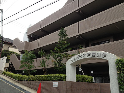 その他共用部　