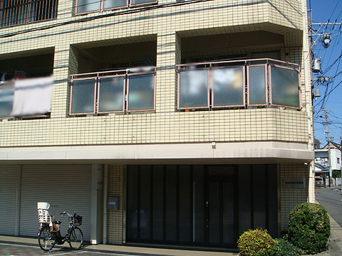 その他共用部　