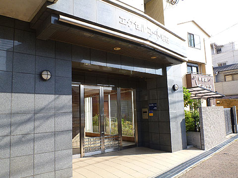 その他共用部　