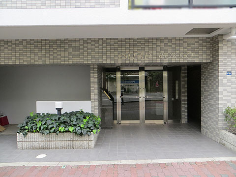 その他共用部　
