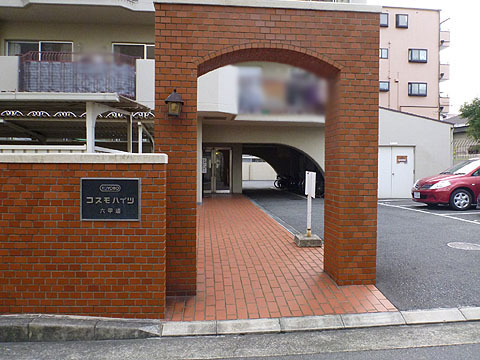 その他共用部　