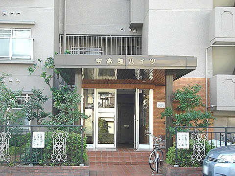 その他共用部　