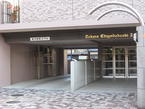 その他共用部　