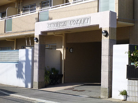 その他共用部　