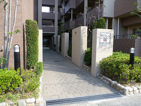 その他共用部　